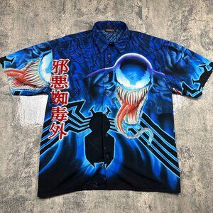 Vintage Y2K 2000s Blue Venom AOP Button Up Shirt